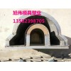 集流槽模具&U型槽模具技術(shù)精湛 國內(nèi)首選