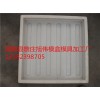 磨石磚模具&盲道磚模具 物美價廉