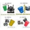塑膠模 18公斤密封桶塑料模具 19公斤密封桶塑料模具廠地址