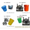 中國做塑膠模具廠 15升塑料化工桶八角模具供應商地址