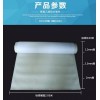 澳樹萊廠家直銷pvc樹脂防水卷材聚氯乙烯高分子防水卷材價格低
