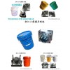浙江做注射模具廠 15升潤滑油桶注射八角模具公司地址