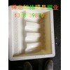 旭偉注塑產(chǎn)品壓墻帽模具&墊塊模具
