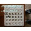 加工銷售墊塊塑料模具 生態(tài)環(huán)保