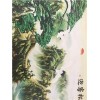 3D打印畫批發(fā)報價 無錫3D打印畫供應(yīng)商 榮真供