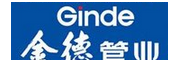 全國塑料管道十大品牌企業(yè)簡介