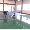 蕪湖環(huán)氧地坪漆施工_環(huán)氧地坪漆_專業(yè)地坪施工_中宸供