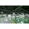 平涂型地坪漆施工*平涂型地坪漆廠家*平涂型地坪漆*中宸供