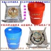 5升涂料桶模具 10LPP塑料桶模具 15公斤包裝桶模具