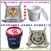 15公斤液體塑料桶模具 食品桶模具 5升水桶模具 塑膠模具