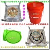 10LPP油漆桶模具 15公斤塑膠桶模具 5升化工桶模具