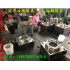 5升涂料桶模具 10LPP塑膠模具 塑料桶模具 注塑模具