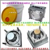 15公斤包裝桶模具 5升膠水桶模具 10LPP機(jī)油桶模具