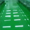 環(huán)氧樹脂地面漆 環(huán)氧樹脂地面漆采購電話 環(huán)氧樹脂地面漆批發(fā)