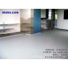 水泥地坪水泥地坪施工方案水泥地坪造價(jià)楊茗供