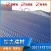 Pvc廠房瓦 pvc塑鋼瓦 樹脂瓦廠家直銷 安裝便捷