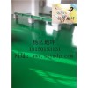 杭州車庫(kù)環(huán)氧地坪 杭州環(huán)氧地坪漆自流平 杭州環(huán)氧地坪哪家好?