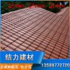 竹節(jié)合成樹脂瓦 塑料琉璃瓦 山東威海樹脂瓦單價合理