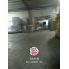 UHMWPE	日本三井化學(xué) L5220 高抗沖性UHMWPE