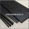 澆鑄尼龍MC尼龍黑顏料