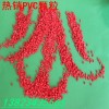 廣東PVC粒子透明藍(lán)底PVC顆粒本白料電線電纜PVC顆環(huán)保