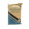 柔性膩?zhàn)臃蹐?bào)價(jià)柔性膩?zhàn)臃蹚S家柔性膩?zhàn)臃勰募液煤愀９?/></a>
<div><a href=