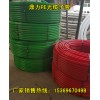原料制造標(biāo)準(zhǔn)28/32光纜子管 子管穿線管 子管廠家現(xiàn)貨批發(fā)