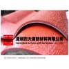 梅州賣樹脂瓦廠家韶關(guān)樹脂瓦涼亭清遠仿古屋檐樹脂瓦