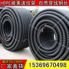 鼎力DN80PE碳素管 cfrp碳素螺紋護(hù)套管地埋路燈穿線管