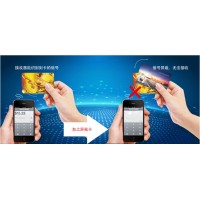 工廠專業(yè)制作屏蔽卡 RFID屏蔽卡 防盜刷卡 信息保護卡