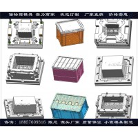 浙江注塑模具源頭廠家儲(chǔ)物箱塑膠模具開(kāi)模