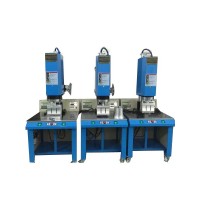 供應JL-4500W超聲波焊接機
