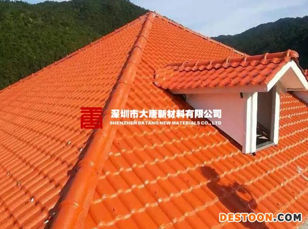 樹脂瓦磚紅1
