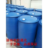 齊魯石化異辛醇生產(chǎn)廠家總代理