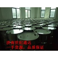 魯西苯甲醇生產廠家總代理