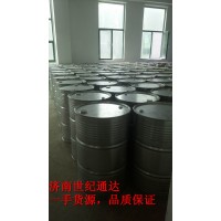 齊魯石化正丁醇 山東正丁醇廠家