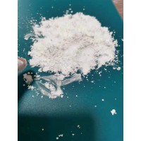 微粉蠟