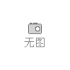 PVC發(fā)泡櫥柜板生產(chǎn)線
